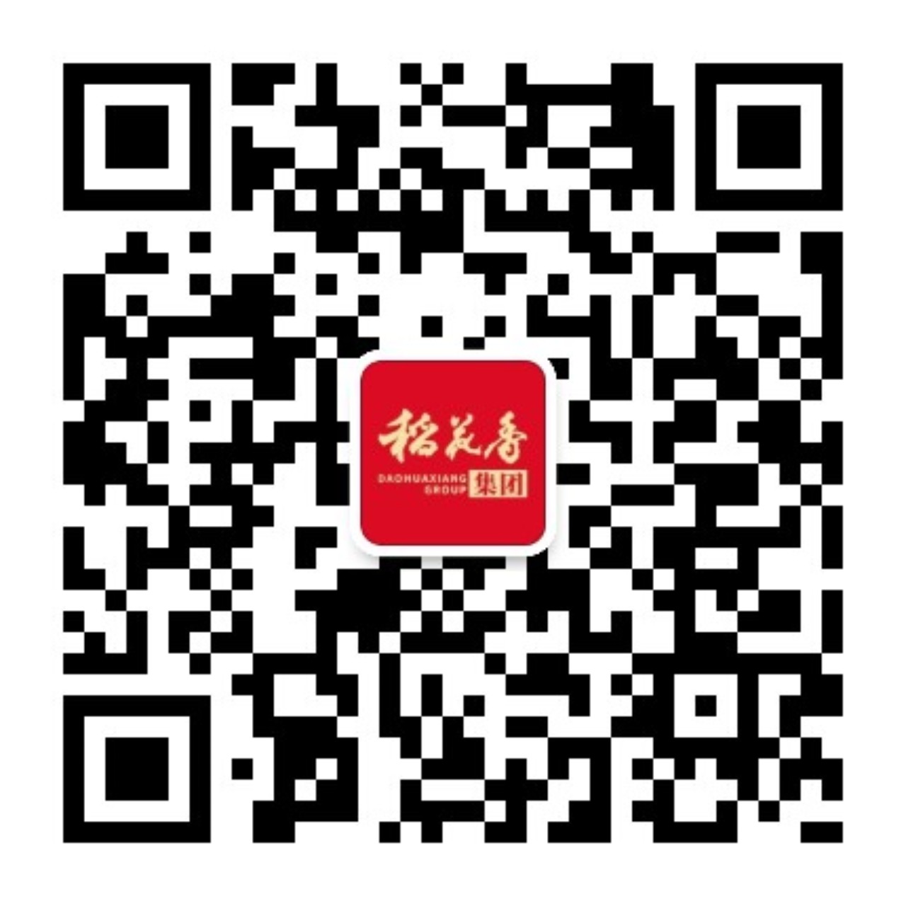 稻花(huā)香公衆号