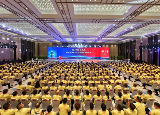 杭聚千商，共啓新章(zhāng)！稻花(huā)香打響“十五五”開(kāi)局戰