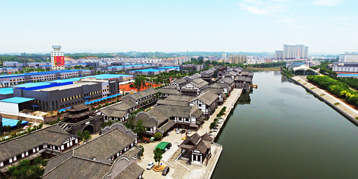 企業(yè)文(wén)化(huà)