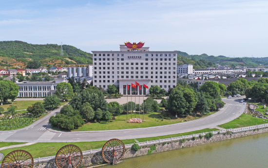 喜報(bào)！房縣野人泉酒業有限公司再次榮膺“全國(guó)文(wén)明(míng)單位”