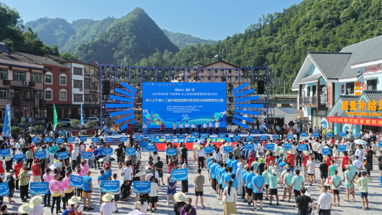 酒旅融合 活力澎湃 “稻花(huā)香”杯朝天吼漂流大(dà)賽火(huǒ)熱(rè)舉行(xíng)